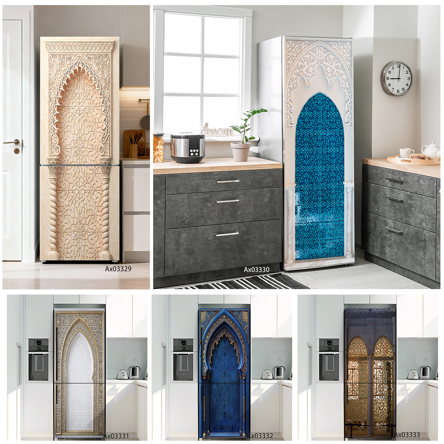Kitchen Appliances Luxury - Luxurious Islamic Ornament Fridge Decal, Self-adhesive