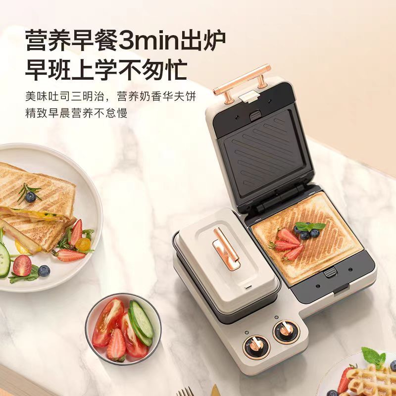 Small 4-in-1 Multi-Function Br - Kitchen Appliances Small reseña y precio