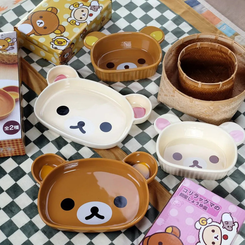 Cute Rilakkuma Ceramic Breakfa - Kitchen Appliances Luxury reseña y precio