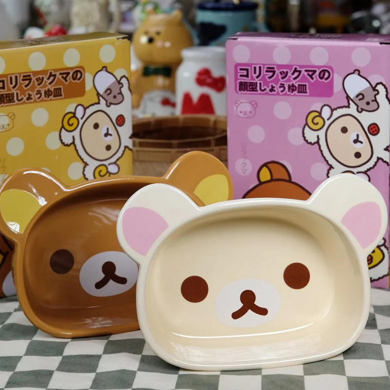 Cute Rilakkuma Ceramic Breakfa - Kitchen Appliances Luxury reseña y precio