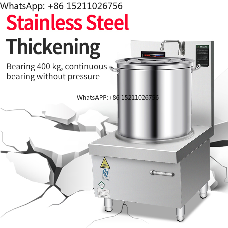 Commercial Use Large Soup Stoc - Wok Electric Flat reseña y precio