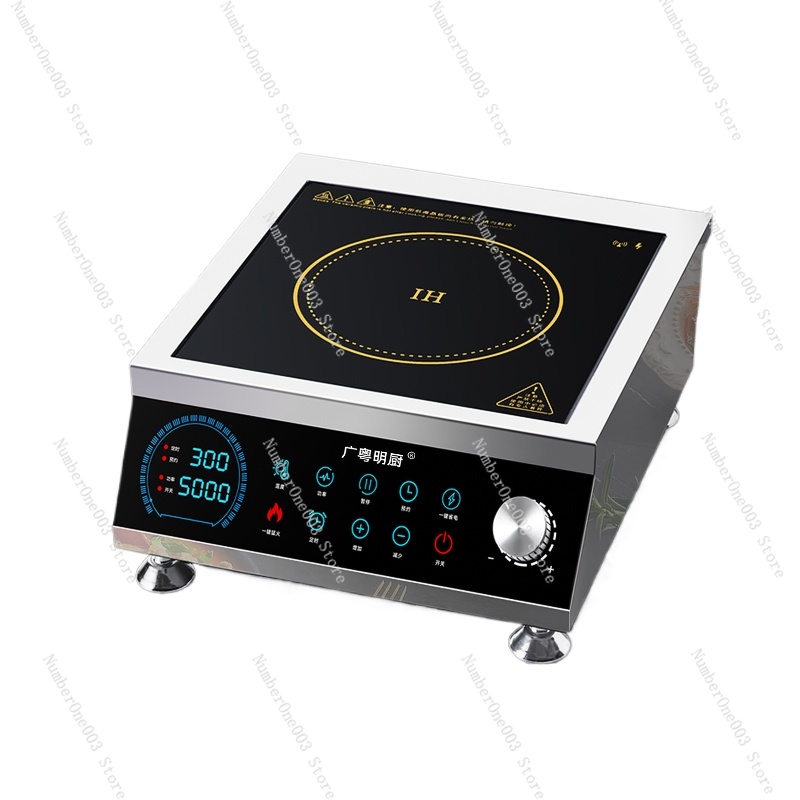 High-power Induction Cooker Ho - Wok Electric Flat reseña y precio