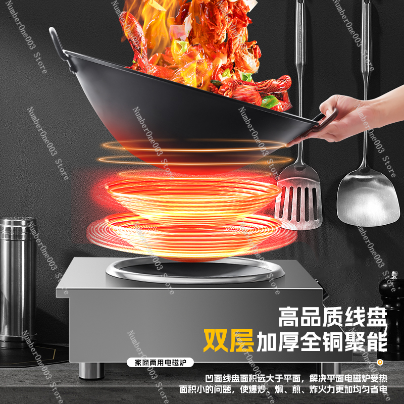 High-power Induction Cooker Ho - Wok Electric Flat reseña y precio