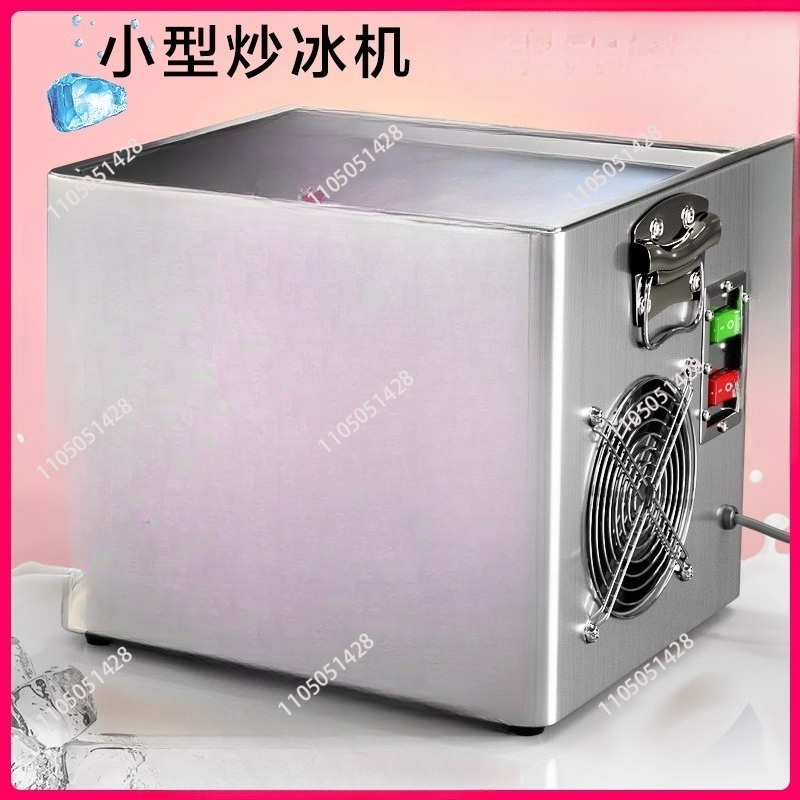Tabletop Electric Fried Yogurt - Ice Cream Maker Electric reseña y precio