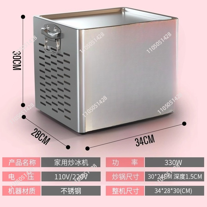 Tabletop Electric Fried Yogurt - Ice Cream Maker Electric reseña y precio