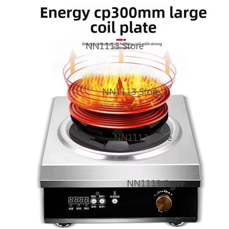 Commercial High-Power Inductio - Wok Electric Flat reseña y precio