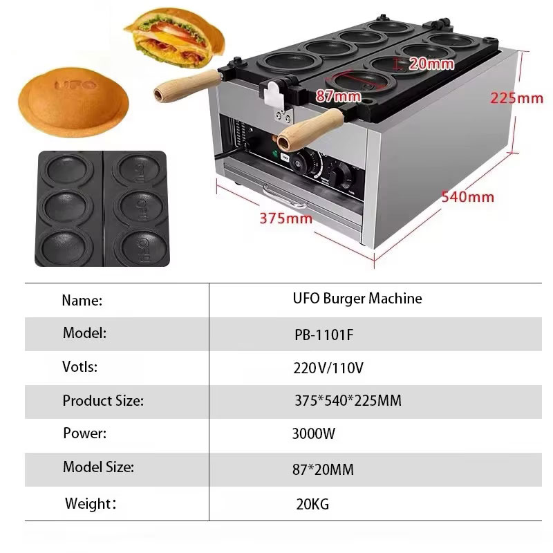 HomeWise Electric 4PCS UFO Bur - Ice Cream Maker Electric reseña y precio