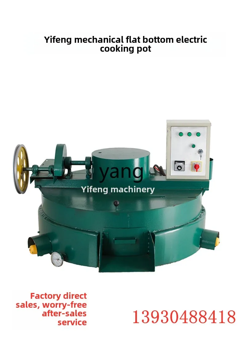 LTT oil pressing electric heat - Wok Electric Flat reseña y precio