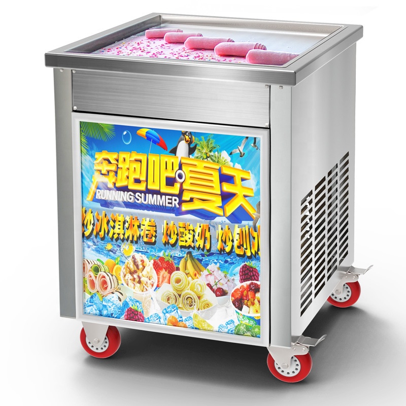 Frying Ice Machine Commercial  - Ice Cream Maker Electric reseña y precio