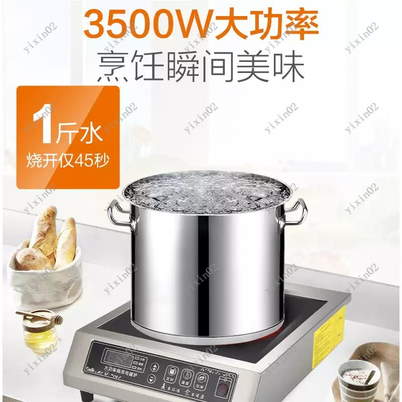 3500W High Power Flat Inductio - Wok Electric Flat reseña y precio